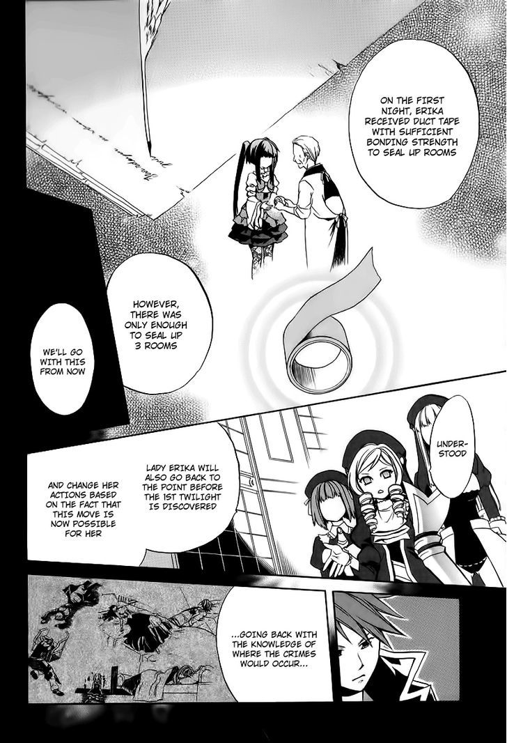 Umineko No Naku Koro Ni Chiru Episode 6: Dawn Of The Golden Witch - Vol.4 Chapter 15 : The Conceited And The Trap