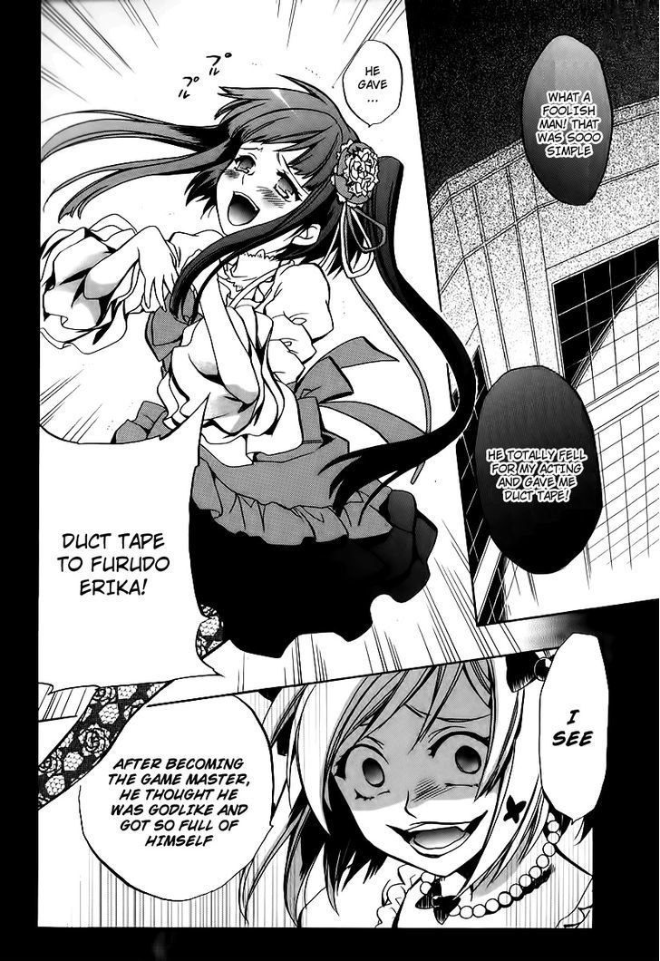 Umineko No Naku Koro Ni Chiru Episode 6: Dawn Of The Golden Witch - Vol.4 Chapter 15 : The Conceited And The Trap