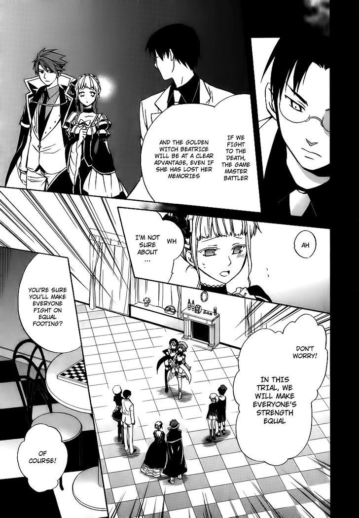 Umineko No Naku Koro Ni Chiru Episode 6: Dawn Of The Golden Witch - Vol.4 Chapter 15 : The Conceited And The Trap