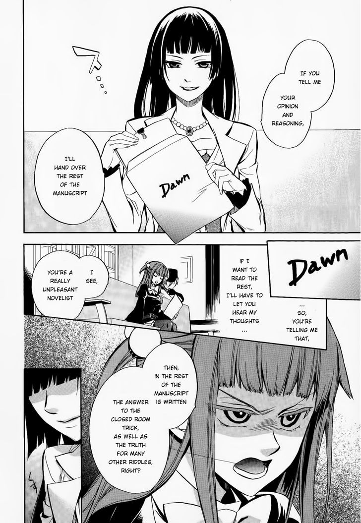 Umineko No Naku Koro Ni Chiru Episode 6: Dawn Of The Golden Witch - Vol.5 Chapter 20 : The Story So Far