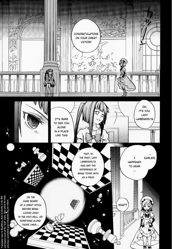 Umineko No Naku Koro Ni Chiru Episode 6: Dawn Of The Golden Witch - Vol.5 Chapter 20 : The Story So Far