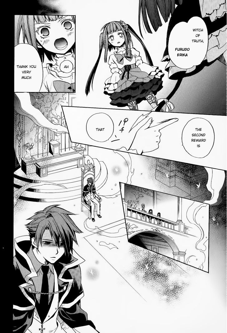 Umineko No Naku Koro Ni Chiru Episode 6: Dawn Of The Golden Witch - Vol.5 Chapter 20 : The Story So Far