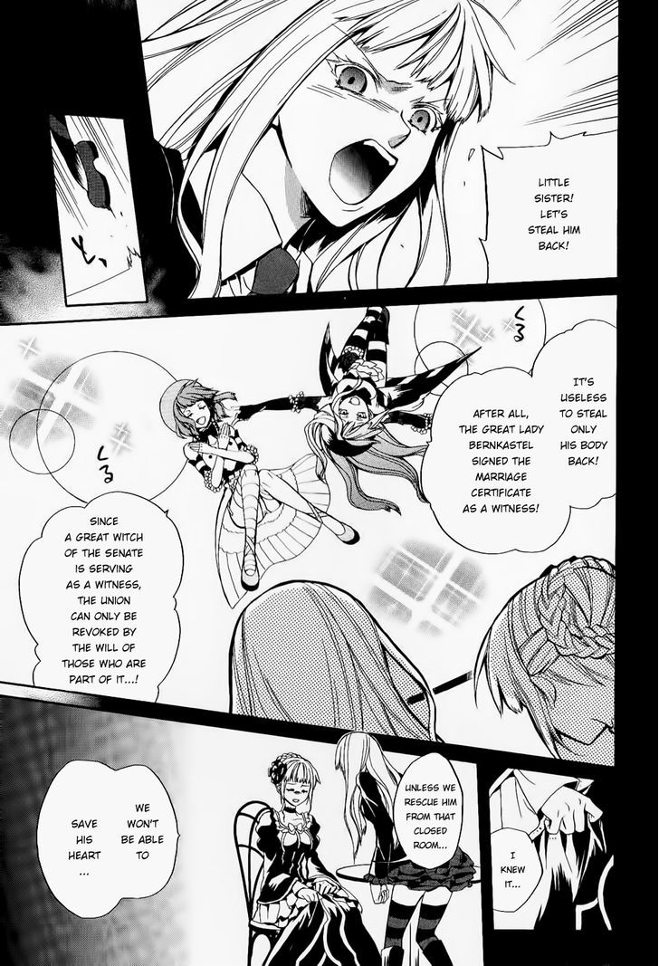 Umineko No Naku Koro Ni Chiru Episode 6: Dawn Of The Golden Witch - Vol.5 Chapter 20 : The Story So Far