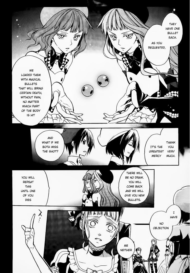 Umineko No Naku Koro Ni Chiru Episode 6: Dawn Of The Golden Witch - Vol.5 Chapter 20 : The Story So Far