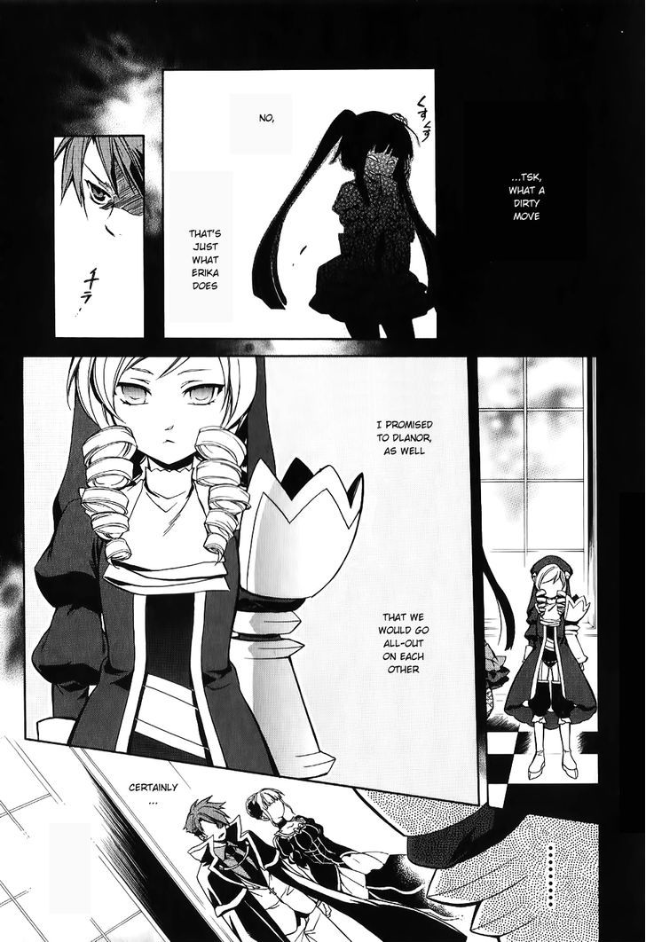 Umineko No Naku Koro Ni Chiru Episode 6: Dawn Of The Golden Witch - Vol.5 Chapter 17 : Battler S Response