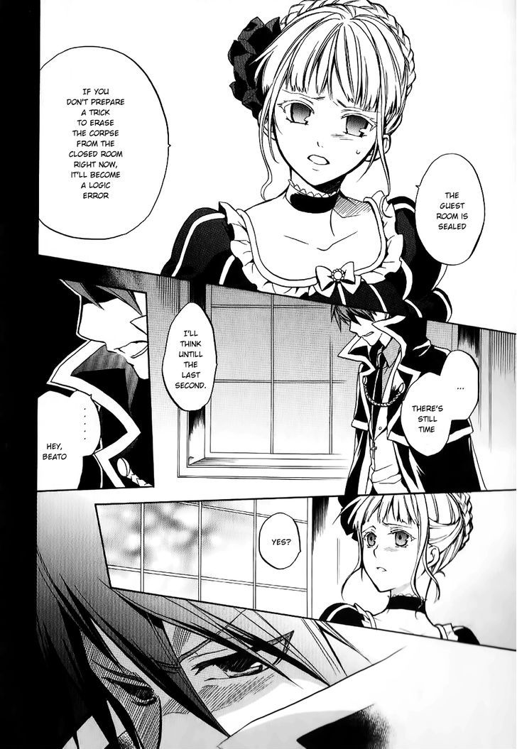 Umineko No Naku Koro Ni Chiru Episode 6: Dawn Of The Golden Witch - Vol.5 Chapter 17 : Battler S Response