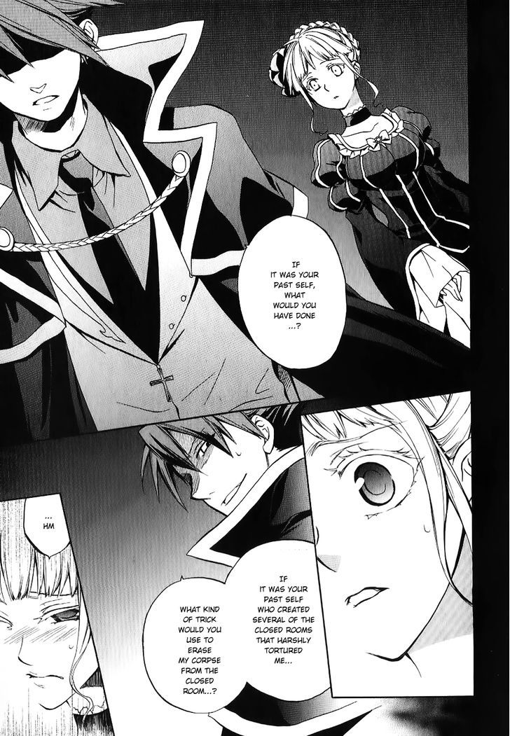 Umineko No Naku Koro Ni Chiru Episode 6: Dawn Of The Golden Witch - Vol.5 Chapter 17 : Battler S Response