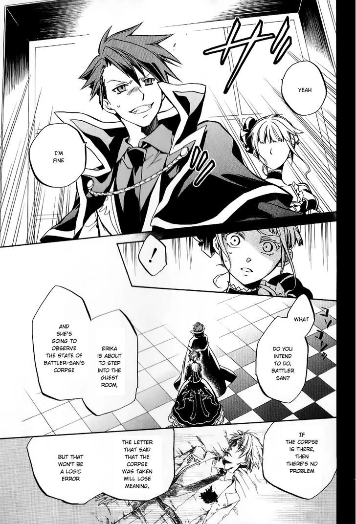 Umineko No Naku Koro Ni Chiru Episode 6: Dawn Of The Golden Witch - Vol.5 Chapter 17 : Battler S Response