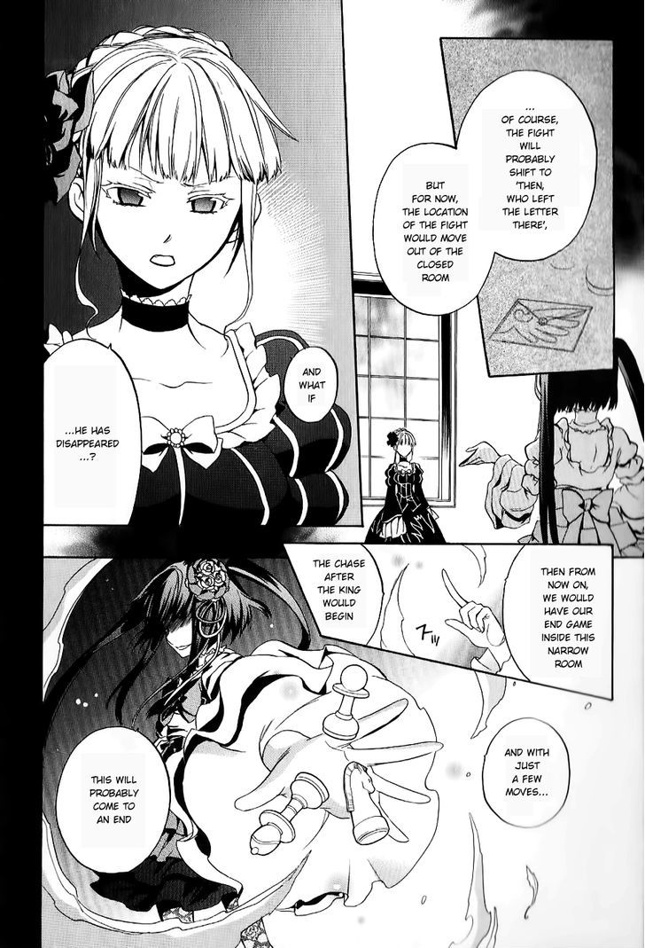 Umineko No Naku Koro Ni Chiru Episode 6: Dawn Of The Golden Witch - Vol.5 Chapter 17 : Battler S Response