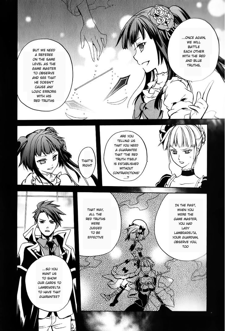 Umineko No Naku Koro Ni Chiru Episode 6: Dawn Of The Golden Witch - Vol.5 Chapter 17 : Battler S Response