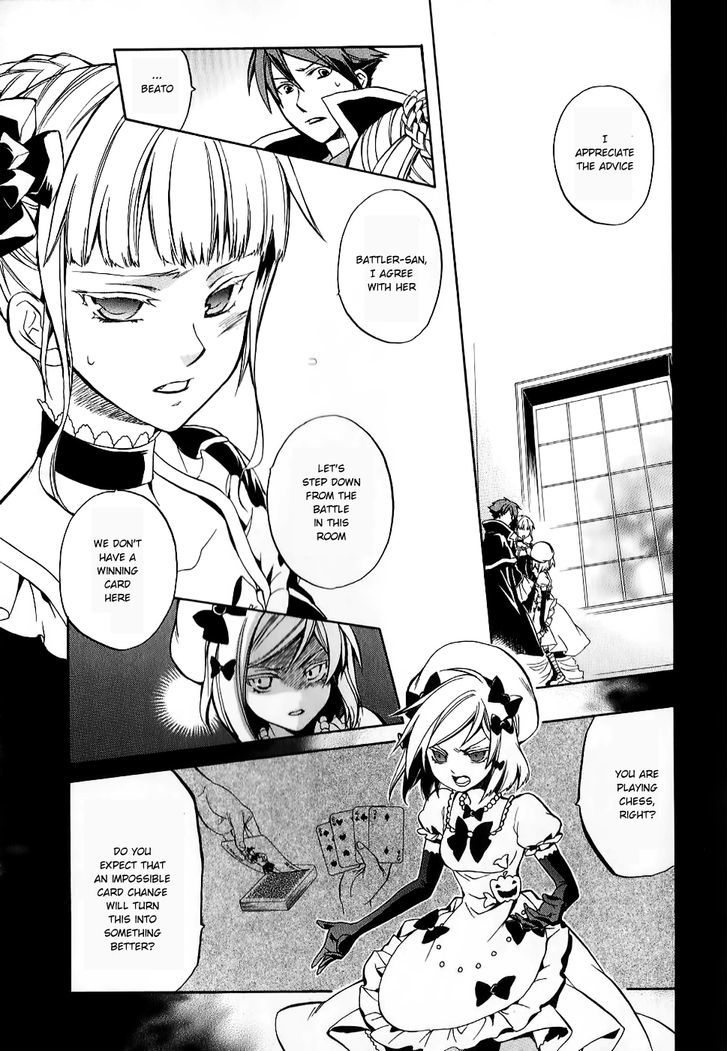 Umineko No Naku Koro Ni Chiru Episode 6: Dawn Of The Golden Witch - Vol.5 Chapter 17 : Battler S Response