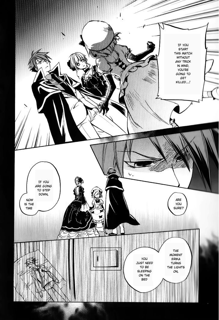 Umineko No Naku Koro Ni Chiru Episode 6: Dawn Of The Golden Witch - Vol.5 Chapter 17 : Battler S Response