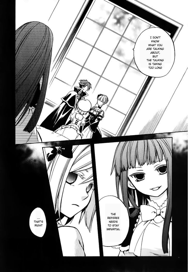 Umineko No Naku Koro Ni Chiru Episode 6: Dawn Of The Golden Witch - Vol.5 Chapter 17 : Battler S Response