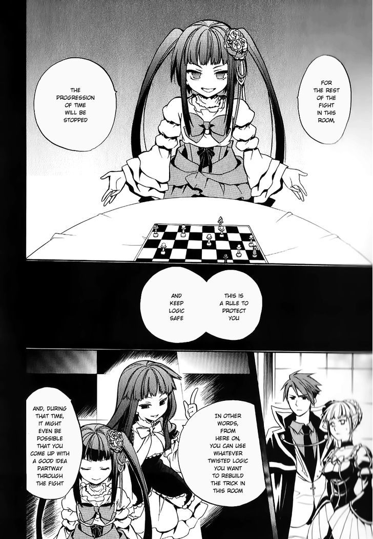 Umineko No Naku Koro Ni Chiru Episode 6: Dawn Of The Golden Witch - Vol.5 Chapter 17 : Battler S Response