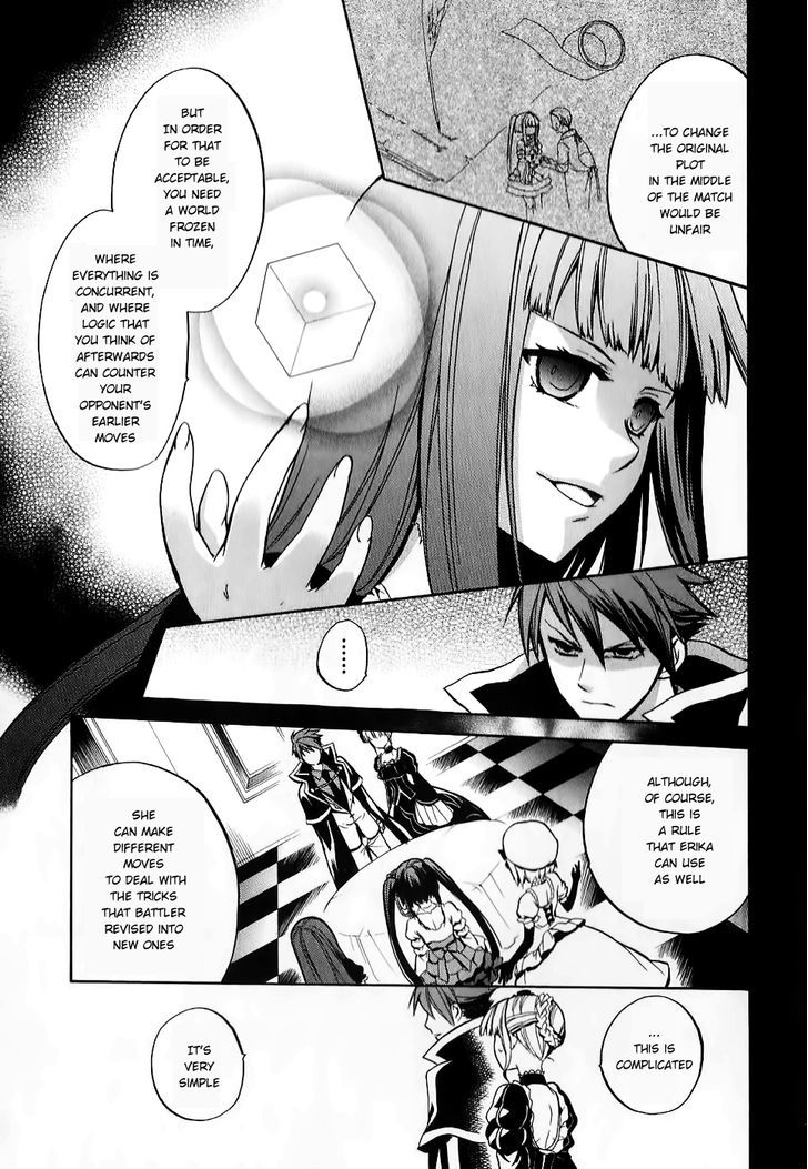 Umineko No Naku Koro Ni Chiru Episode 6: Dawn Of The Golden Witch - Vol.5 Chapter 17 : Battler S Response