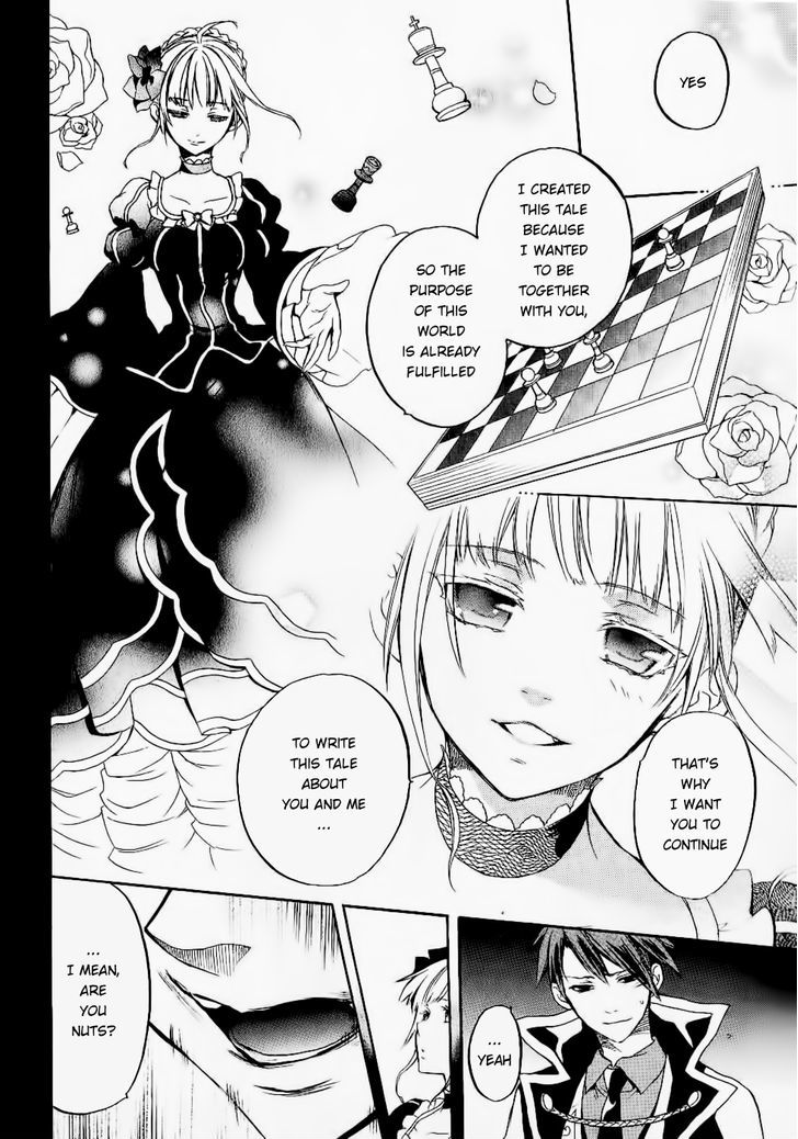 Umineko No Naku Koro Ni Chiru Episode 6: Dawn Of The Golden Witch - Vol.6 Chapter 25 : Tea Party