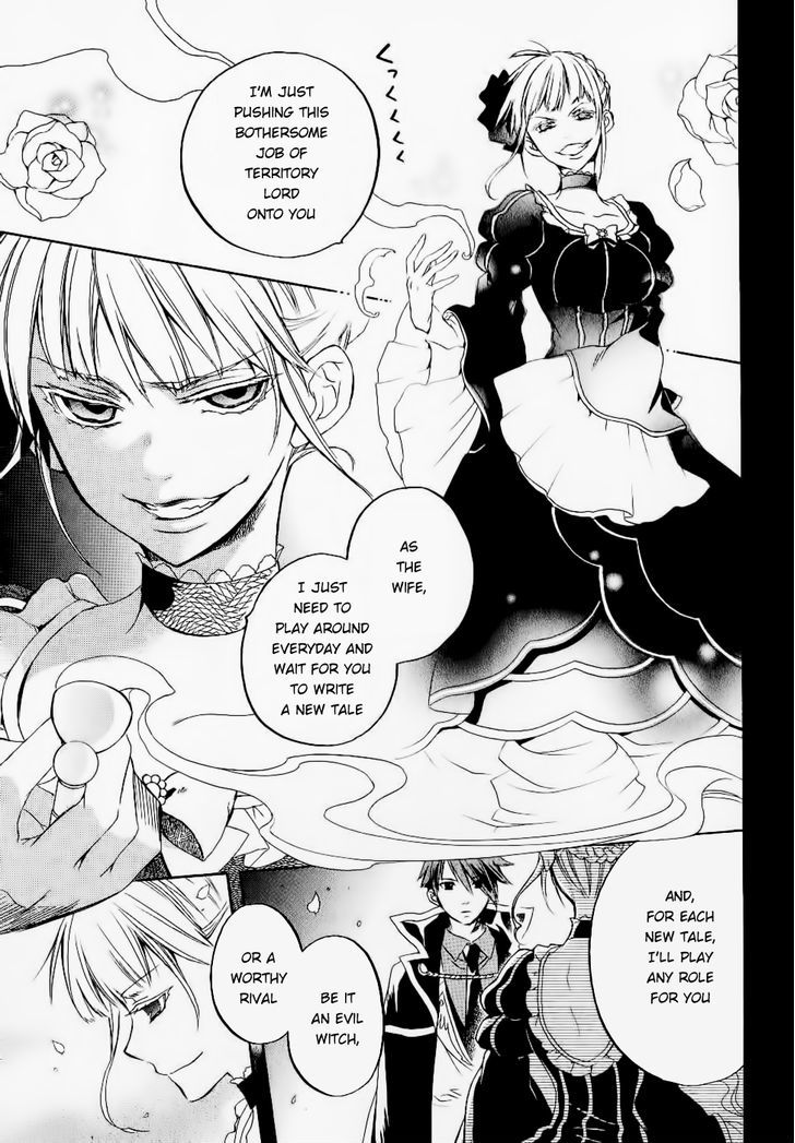 Umineko No Naku Koro Ni Chiru Episode 6: Dawn Of The Golden Witch - Vol.6 Chapter 25 : Tea Party