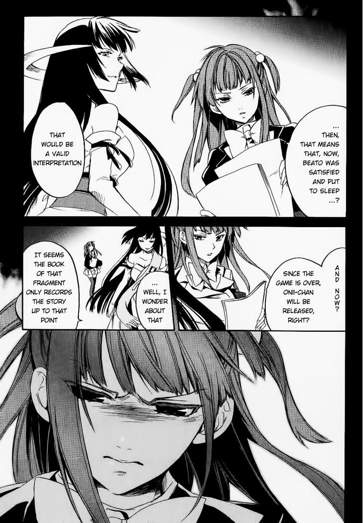 Umineko No Naku Koro Ni Chiru Episode 6: Dawn Of The Golden Witch - Vol.6 Chapter 25 : Tea Party