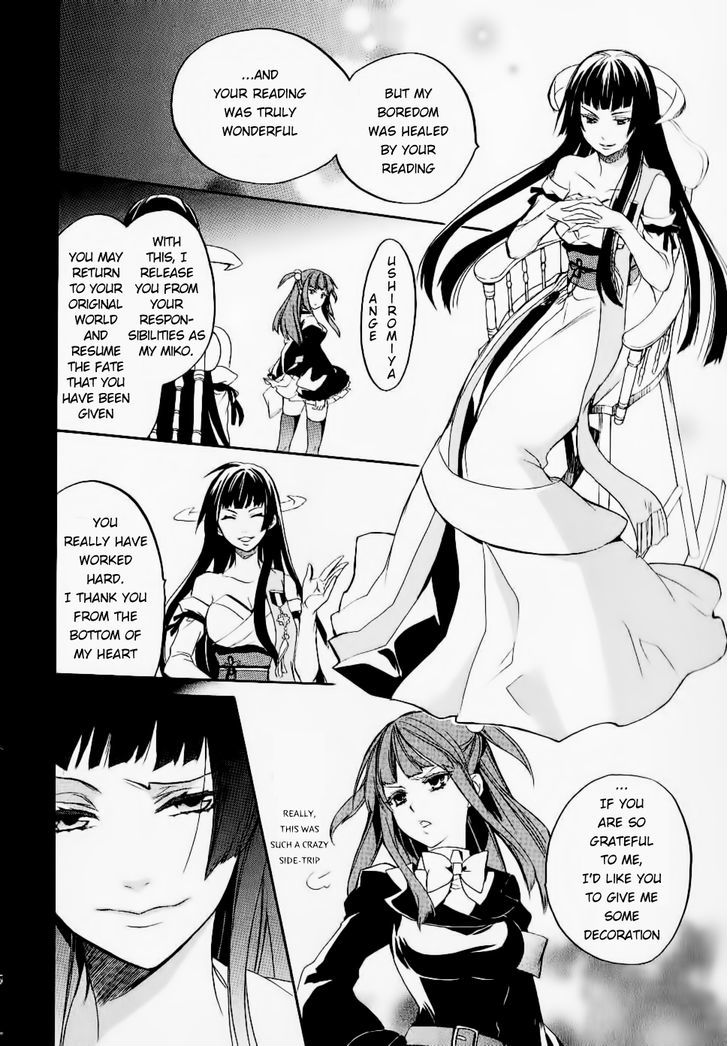 Umineko No Naku Koro Ni Chiru Episode 6: Dawn Of The Golden Witch - Vol.6 Chapter 25 : Tea Party