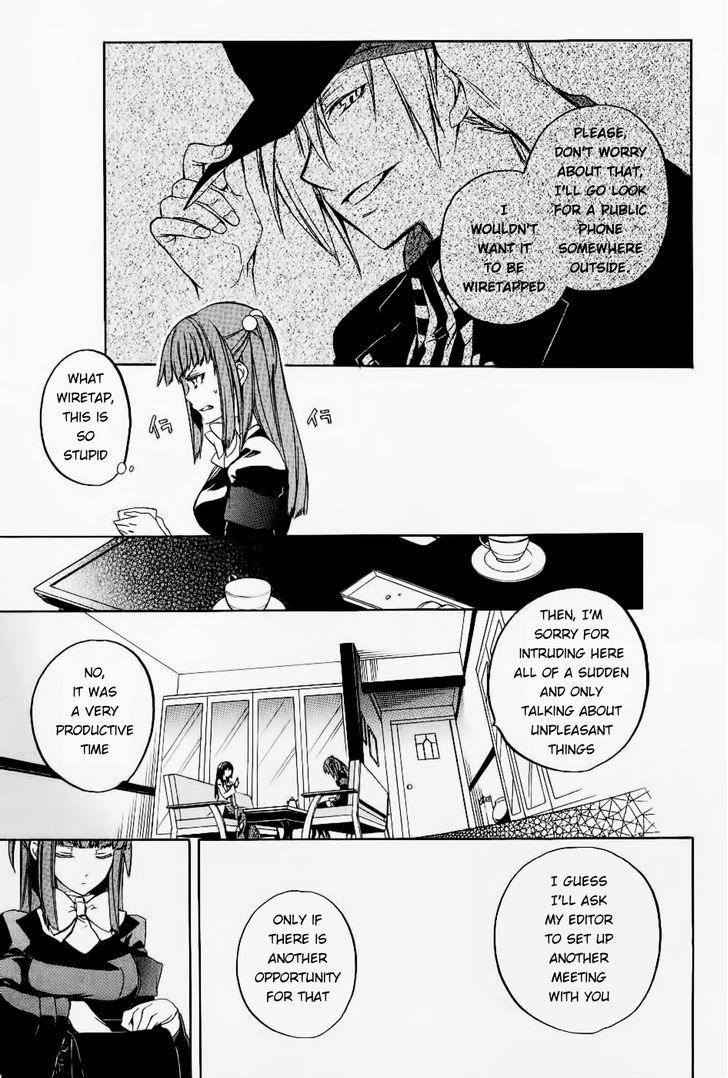 Umineko No Naku Koro Ni Chiru Episode 6: Dawn Of The Golden Witch - Vol.6 Chapter 25 : Tea Party