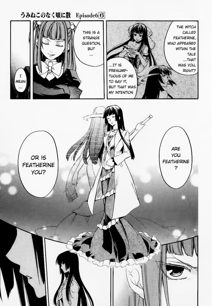 Umineko No Naku Koro Ni Chiru Episode 6: Dawn Of The Golden Witch - Vol.6 Chapter 25 : Tea Party