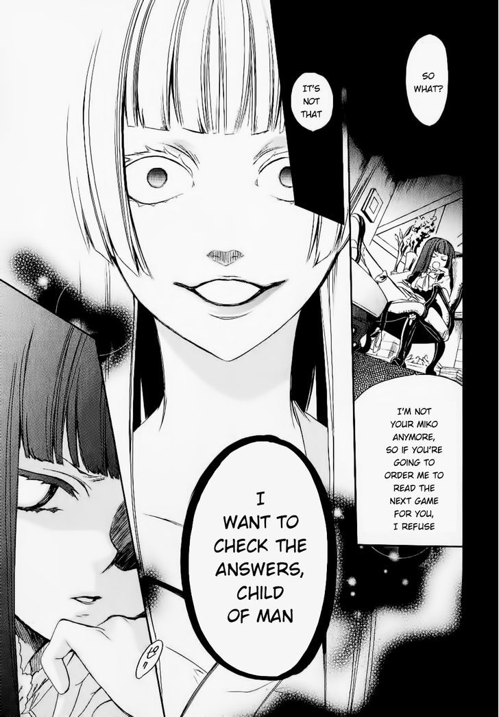 Umineko No Naku Koro Ni Chiru Episode 6: Dawn Of The Golden Witch - Vol.6 Chapter 26 : Hidden Tea Party