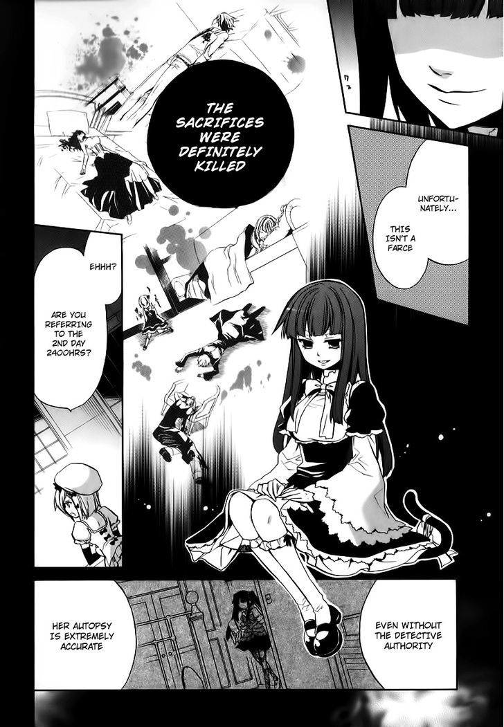 Umineko No Naku Koro Ni Chiru Episode 6: Dawn Of The Golden Witch - Vol.4 Chapter 14 : The Battler Of The Red And The Blue