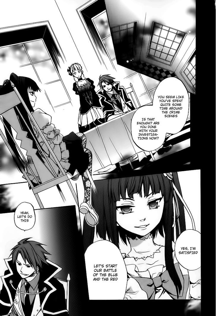 Umineko No Naku Koro Ni Chiru Episode 6: Dawn Of The Golden Witch - Vol.4 Chapter 14 : The Battler Of The Red And The Blue