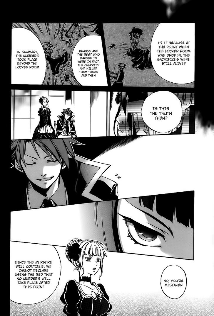 Umineko No Naku Koro Ni Chiru Episode 6: Dawn Of The Golden Witch - Vol.4 Chapter 14 : The Battler Of The Red And The Blue