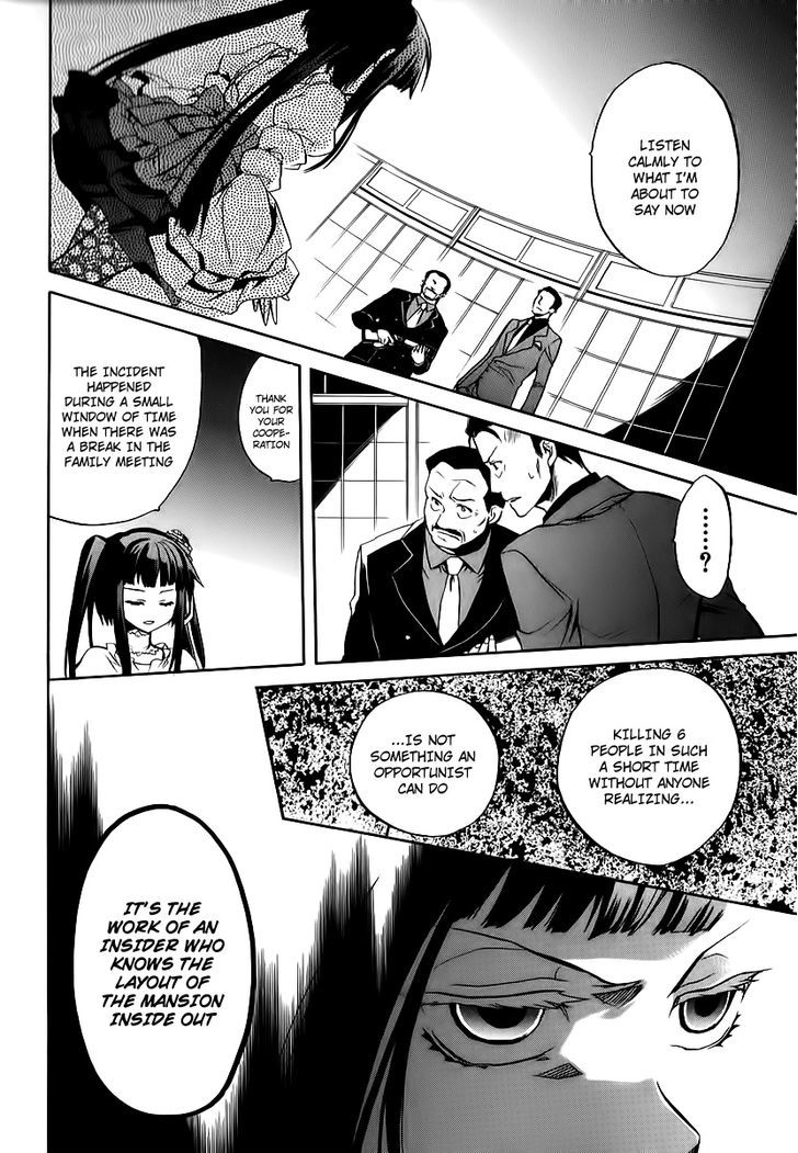 Umineko No Naku Koro Ni Chiru Episode 6: Dawn Of The Golden Witch - Vol.4 Chapter 14 : The Battler Of The Red And The Blue