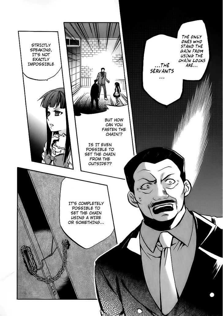 Umineko No Naku Koro Ni Chiru Episode 6: Dawn Of The Golden Witch - Vol.4 Chapter 14 : The Battler Of The Red And The Blue