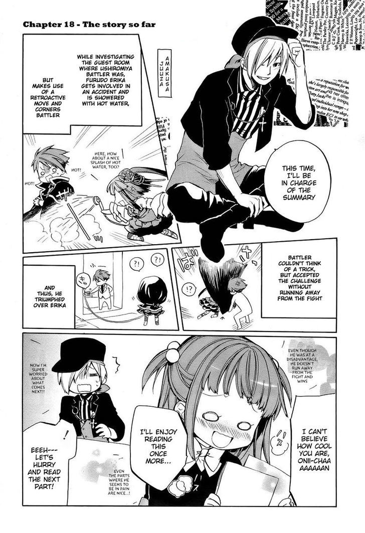 Umineko No Naku Koro Ni Chiru Episode 6: Dawn Of The Golden Witch - Vol.5 Chapter 19 : Erika S Trap