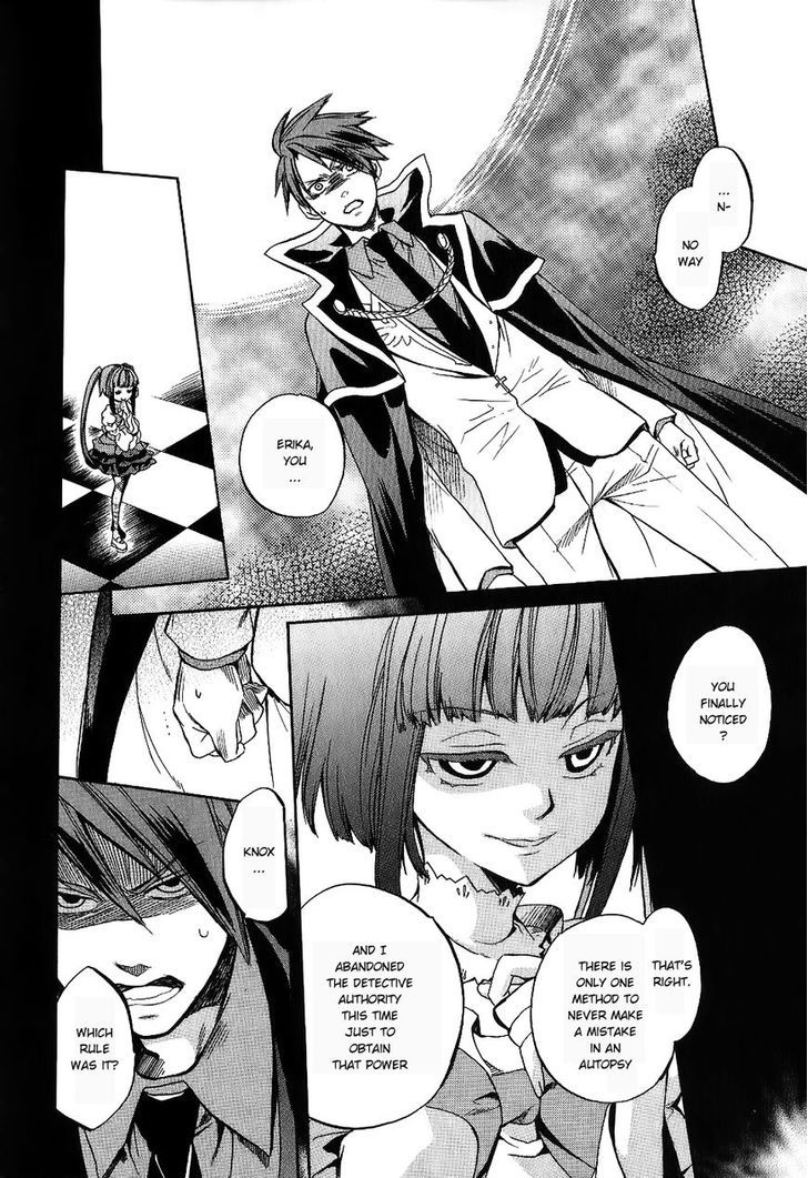 Umineko No Naku Koro Ni Chiru Episode 6: Dawn Of The Golden Witch - Vol.5 Chapter 19 : Erika S Trap