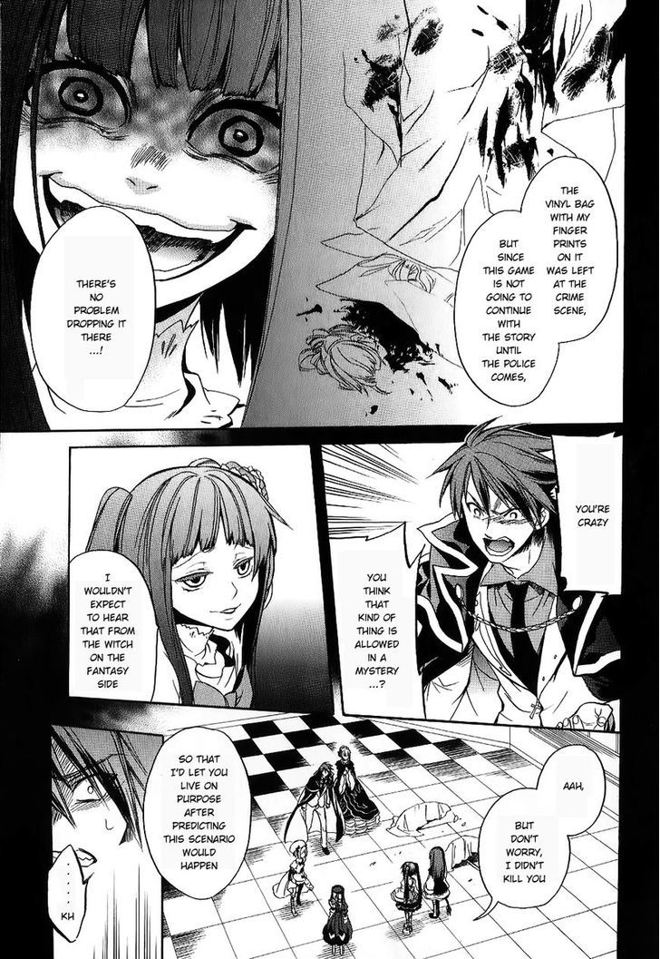 Umineko No Naku Koro Ni Chiru Episode 6: Dawn Of The Golden Witch - Vol.5 Chapter 19 : Erika S Trap