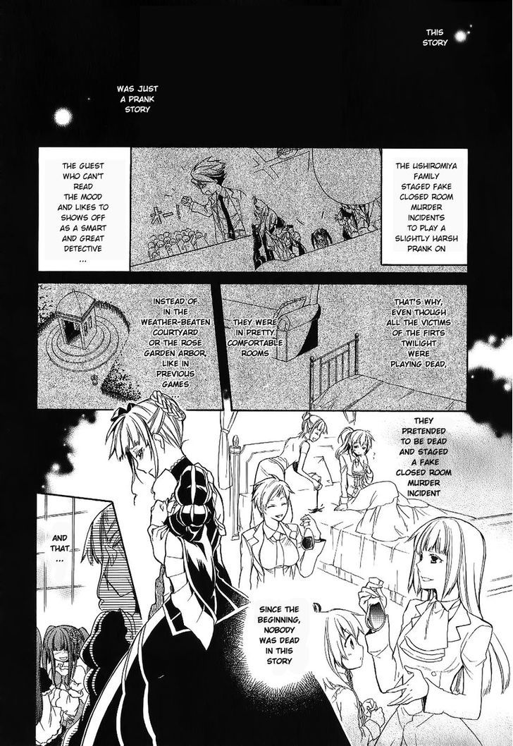 Umineko No Naku Koro Ni Chiru Episode 6: Dawn Of The Golden Witch - Vol.5 Chapter 19 : Erika S Trap