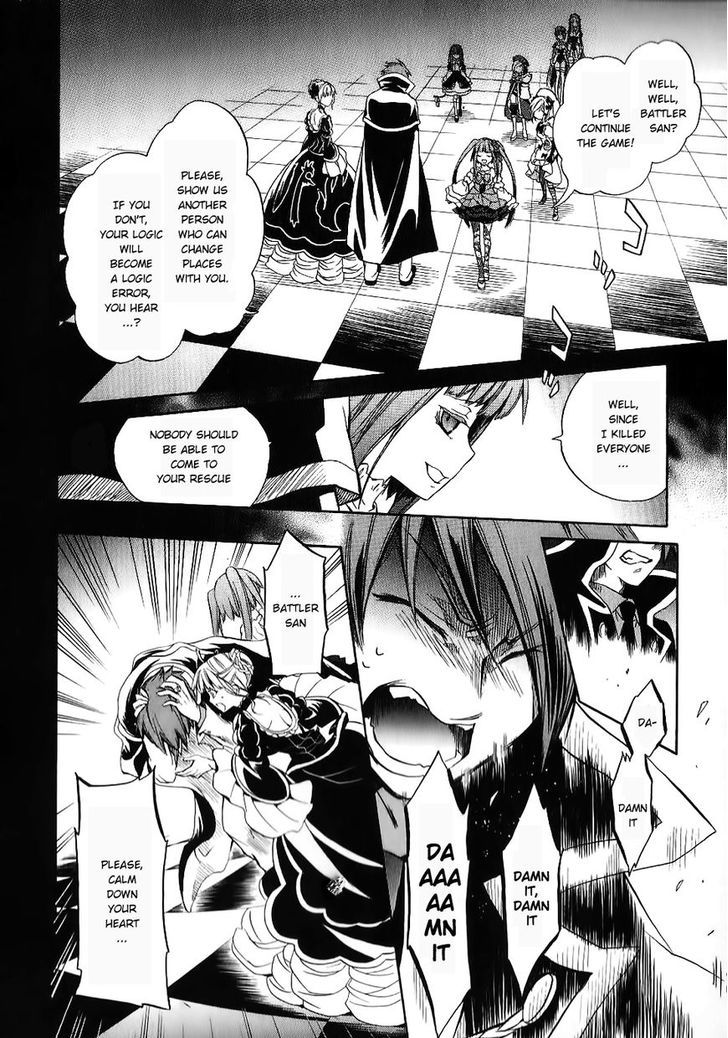 Umineko No Naku Koro Ni Chiru Episode 6: Dawn Of The Golden Witch - Vol.5 Chapter 19 : Erika S Trap