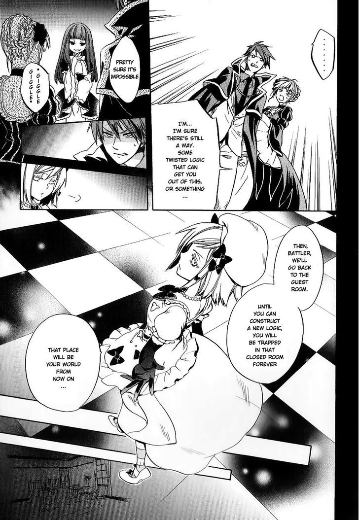 Umineko No Naku Koro Ni Chiru Episode 6: Dawn Of The Golden Witch - Vol.5 Chapter 19 : Erika S Trap