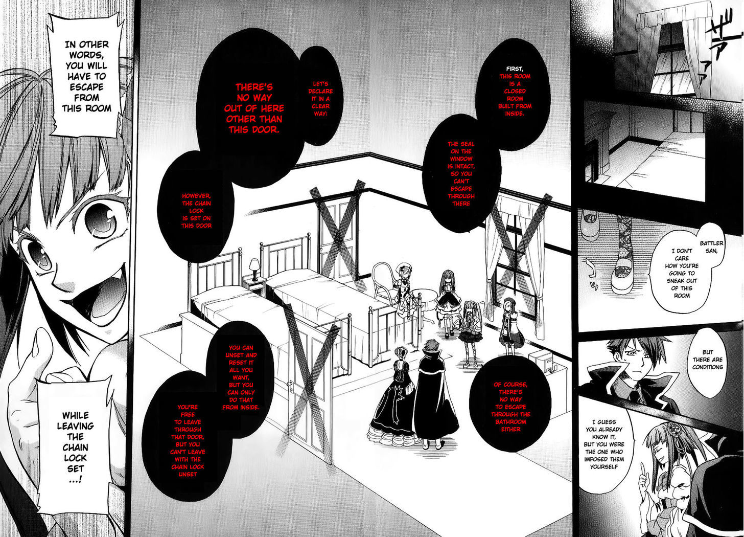 Umineko No Naku Koro Ni Chiru Episode 6: Dawn Of The Golden Witch - Vol.5 Chapter 19 : Erika S Trap