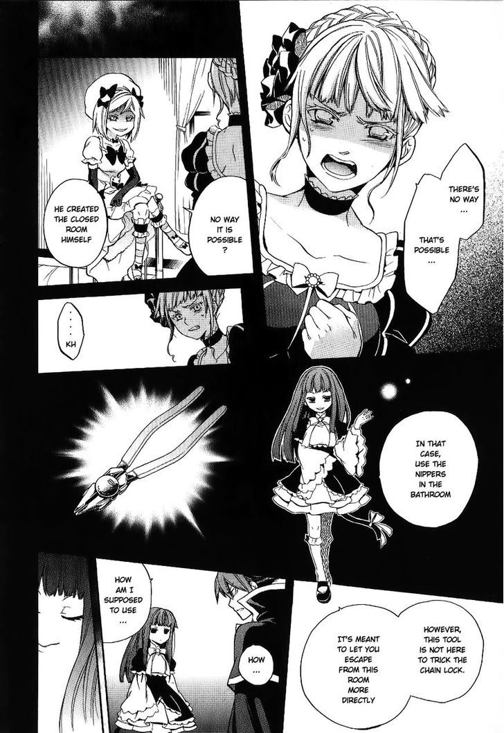 Umineko No Naku Koro Ni Chiru Episode 6: Dawn Of The Golden Witch - Vol.5 Chapter 19 : Erika S Trap