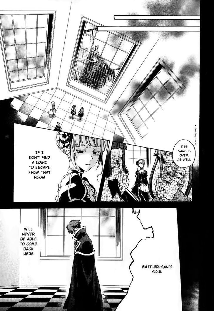 Umineko No Naku Koro Ni Chiru Episode 6: Dawn Of The Golden Witch - Vol.5 Chapter 19 : Erika S Trap