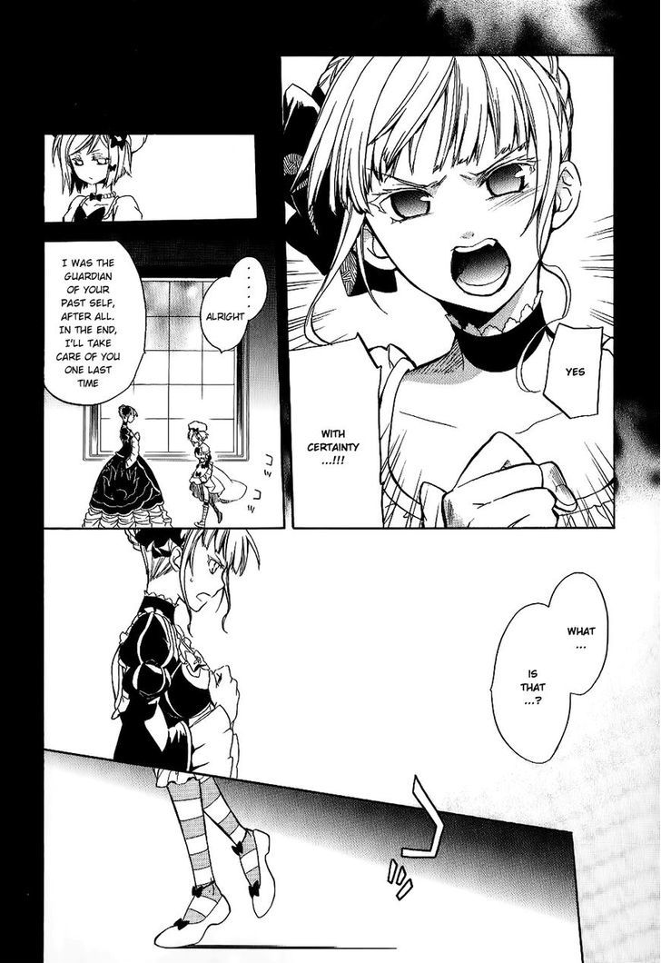 Umineko No Naku Koro Ni Chiru Episode 6: Dawn Of The Golden Witch - Vol.5 Chapter 19 : Erika S Trap