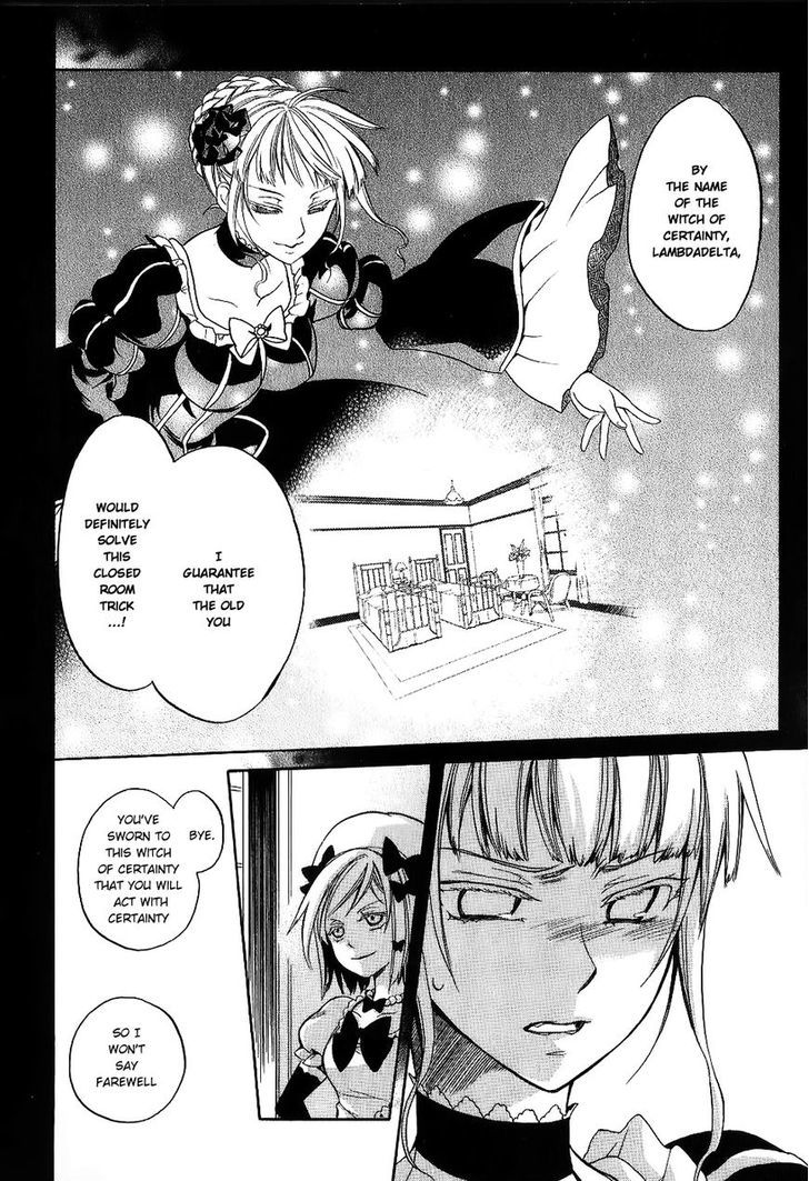 Umineko No Naku Koro Ni Chiru Episode 6: Dawn Of The Golden Witch - Vol.5 Chapter 19 : Erika S Trap