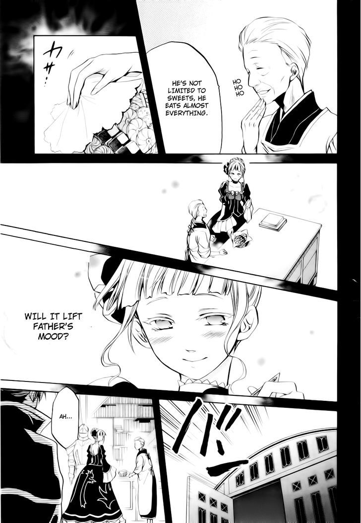 Umineko No Naku Koro Ni Chiru Episode 6: Dawn Of The Golden Witch - Vol.2 Chapter 8 : The Trial Of The Pair In Love