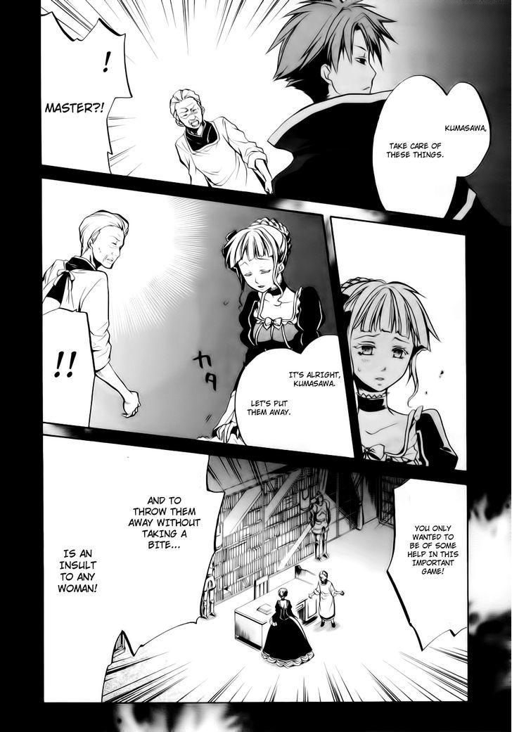 Umineko No Naku Koro Ni Chiru Episode 6: Dawn Of The Golden Witch - Vol.2 Chapter 8 : The Trial Of The Pair In Love