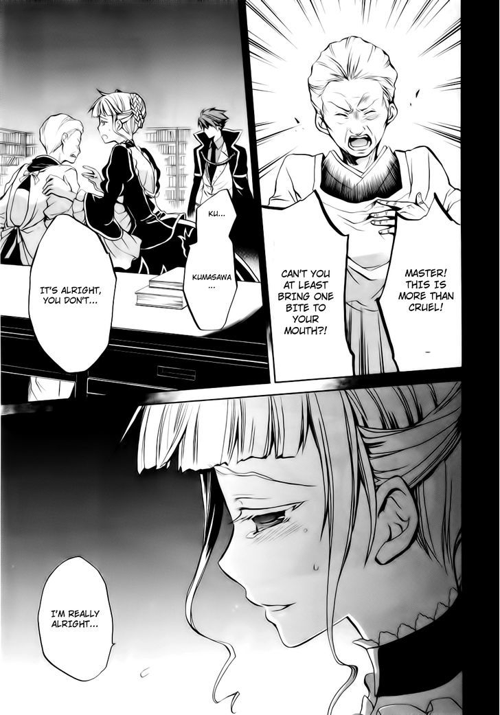 Umineko No Naku Koro Ni Chiru Episode 6: Dawn Of The Golden Witch - Vol.2 Chapter 8 : The Trial Of The Pair In Love