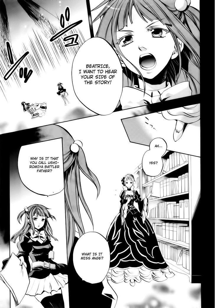 Umineko No Naku Koro Ni Chiru Episode 6: Dawn Of The Golden Witch - Vol.2 Chapter 8 : The Trial Of The Pair In Love