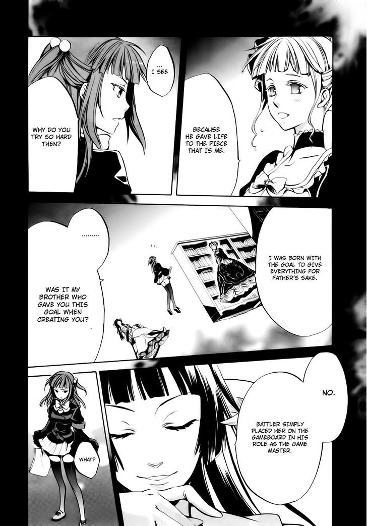 Umineko No Naku Koro Ni Chiru Episode 6: Dawn Of The Golden Witch - Vol.2 Chapter 8 : The Trial Of The Pair In Love