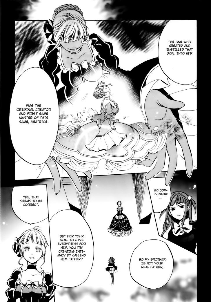 Umineko No Naku Koro Ni Chiru Episode 6: Dawn Of The Golden Witch - Vol.2 Chapter 8 : The Trial Of The Pair In Love