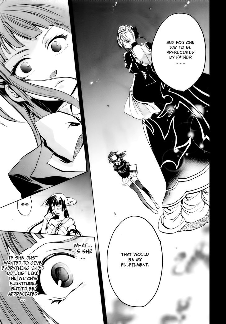 Umineko No Naku Koro Ni Chiru Episode 6: Dawn Of The Golden Witch - Vol.2 Chapter 8 : The Trial Of The Pair In Love