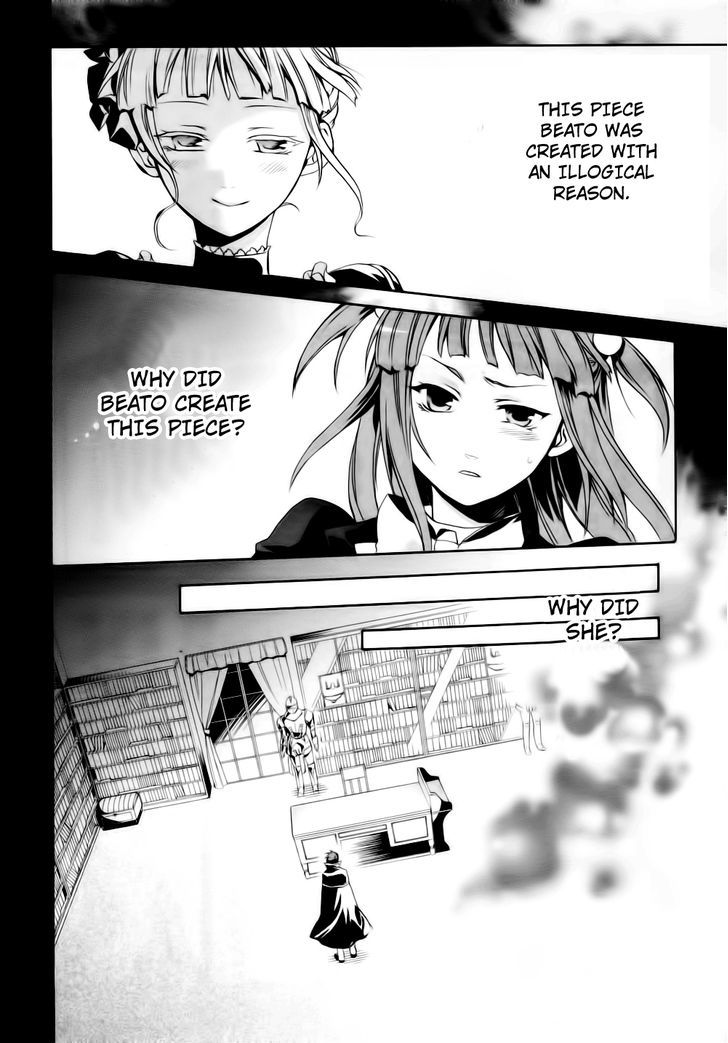 Umineko No Naku Koro Ni Chiru Episode 6: Dawn Of The Golden Witch - Vol.2 Chapter 8 : The Trial Of The Pair In Love